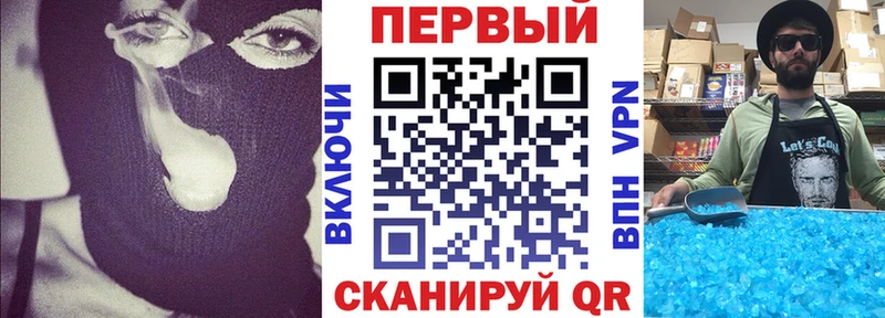 Купить  Новое Девяткино  АМФЕТАМИН 97% 