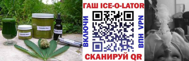 Купить где  Новое Девяткино  Canna-Cookies конопля 