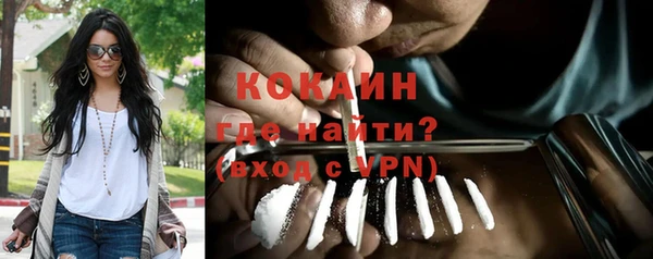 таблы Дмитров