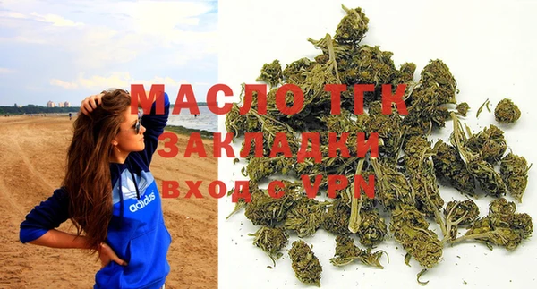 альфа пвп VHQ Дмитровск