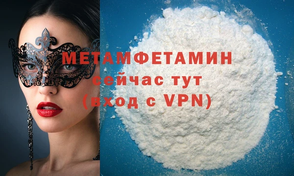 твердый Дмитриев