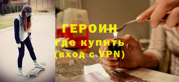 таблы Дмитров