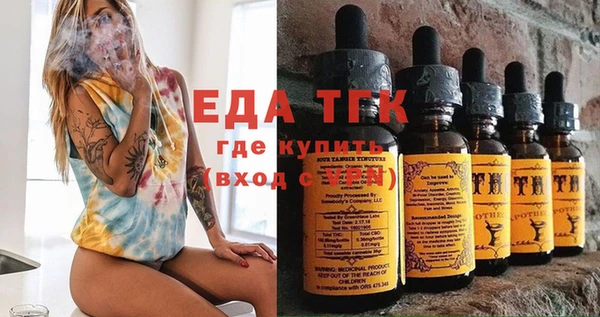 твердый Дмитриев