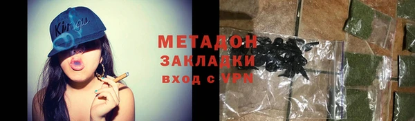 таблы Дмитров
