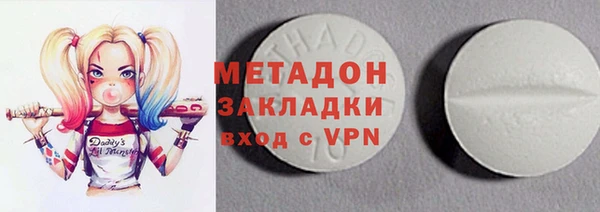 твердый Дмитриев