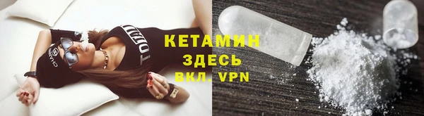 таблы Дмитров