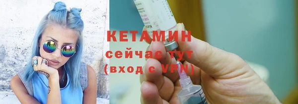таблы Дмитров