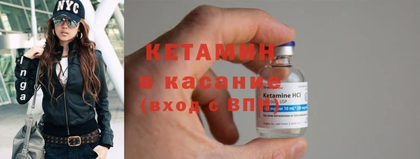 таблы Дмитров
