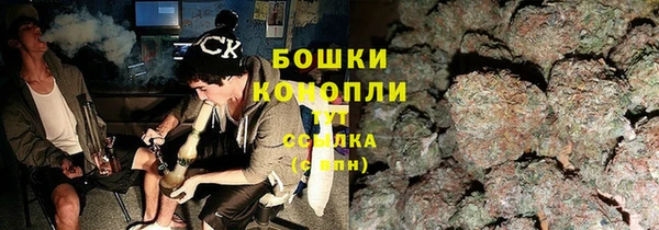 альфа пвп VHQ Дмитровск