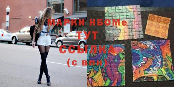 твердый Дмитриев