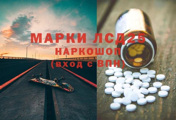 твердый Дмитриев