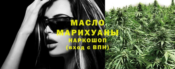 таблы Дмитров
