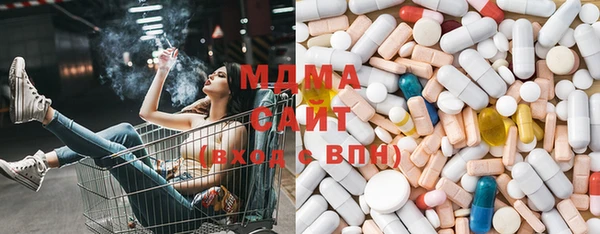 твердый Дмитриев