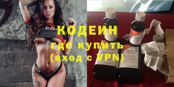 таблы Дмитров