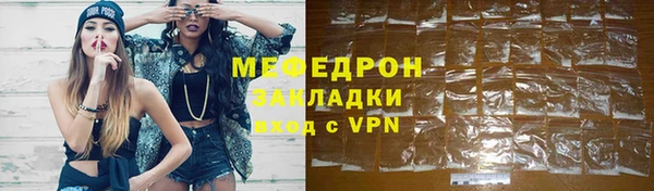 твердый Дмитриев