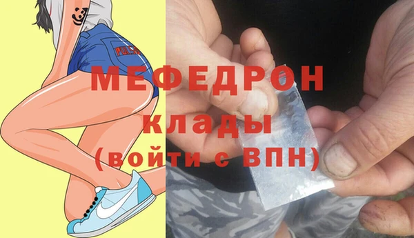 твердый Дмитриев